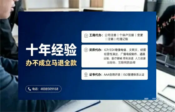 芜湖办理<a href='https://www.tajlb.com/'>出版物经营许可证</a>的用处、流程与避坑指南