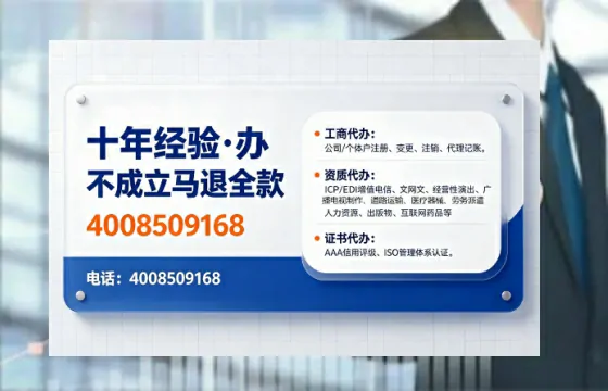 芜湖办理<a href='https://www.tajlb.com/'>培训机构办学许可证</a>的用处、流程与实操经验分享