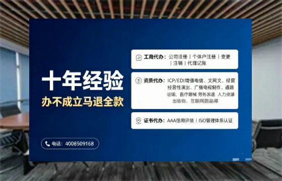 芜湖办理<a href='https://www.tajlb.com/'>道路运输许可证</a>的用处、流程与实用经验分享